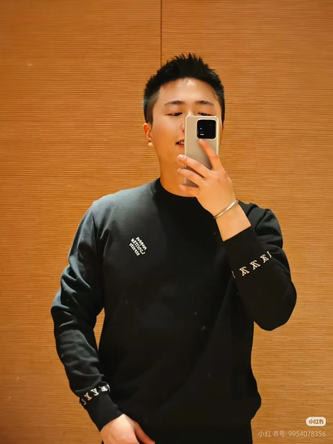 Louis Vuitton/Louis Vuitton crew neck sweater with small letters jacquard logo on cuffs